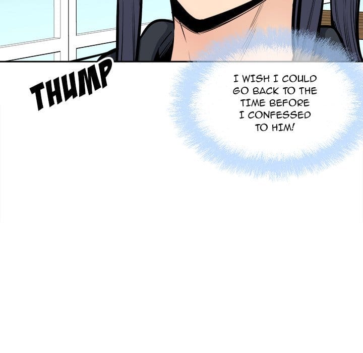 Excuse me, This is my Room [LObeam , kook] Chapter 88 – page 10