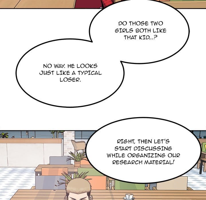 Excuse me, This is my Room [LObeam , kook] Chapter 88 – page 108