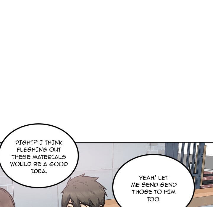 Excuse me, This is my Room [LObeam , kook] Chapter 88 – page 110
