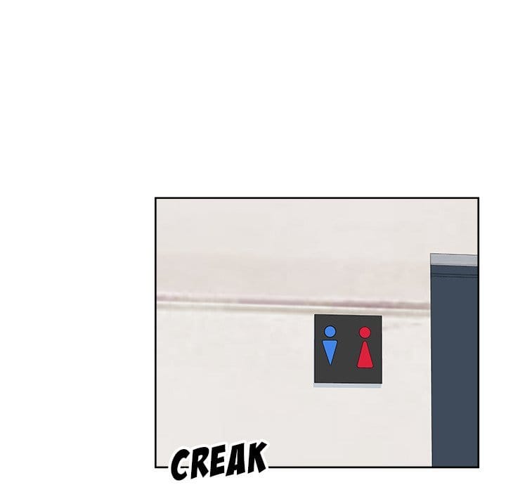 Excuse me, This is my Room [LObeam , kook] Chapter 88 – page 116