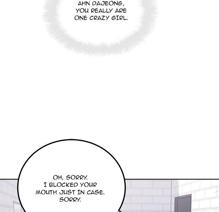 Excuse me, This is my Room [LObeam , kook] Chapter 88 – page 121