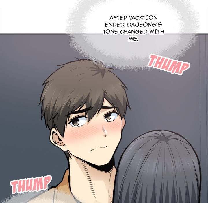Excuse me, This is my Room [LObeam , kook] Chapter 88 – page 127