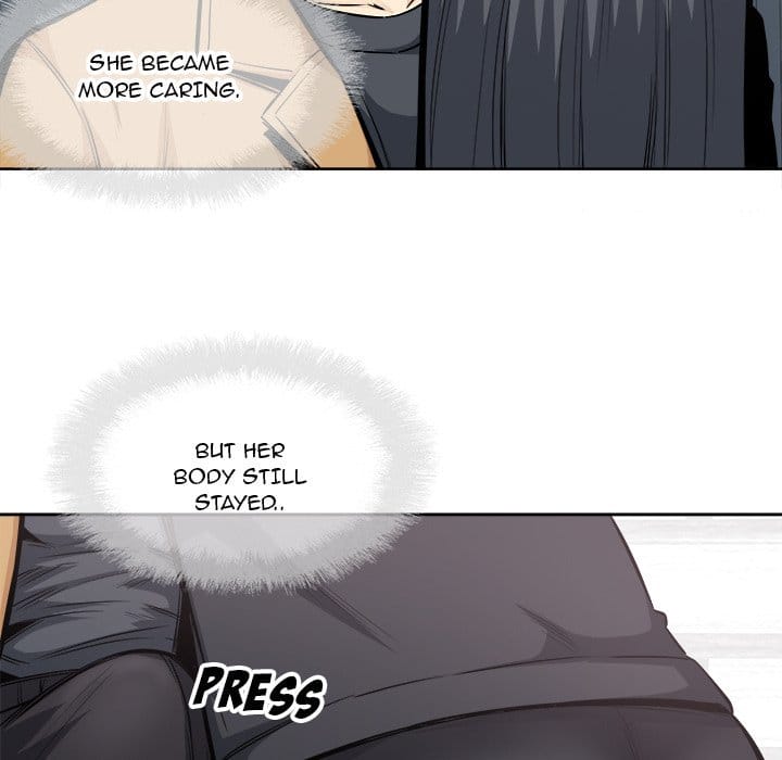 Excuse me, This is my Room [LObeam , kook] Chapter 88 – page 128