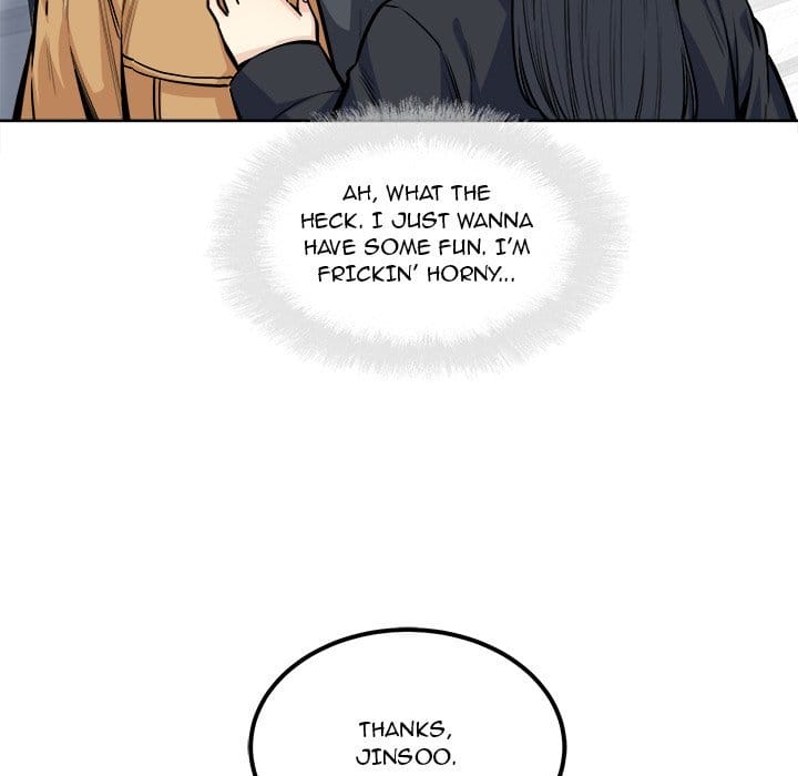 Excuse me, This is my Room [LObeam , kook] Chapter 88 – page 131