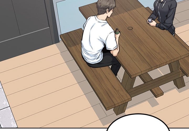 Excuse me, This is my Room [LObeam , kook] Chapter 88 – page 2
