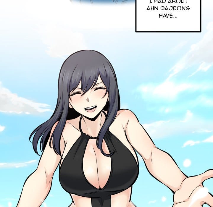 Excuse me, This is my Room [LObeam , kook] Chapter 88 – page 36