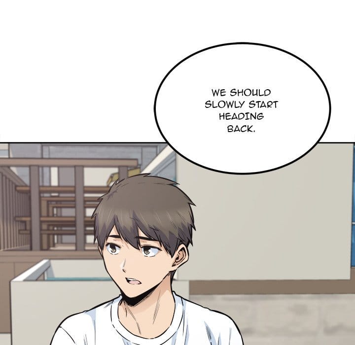 Excuse me, This is my Room [LObeam , kook] Chapter 88 – page 40