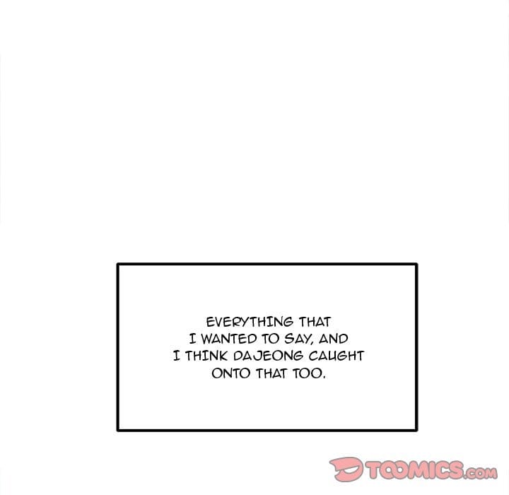 Excuse me, This is my Room [LObeam , kook] Chapter 88 – page 48