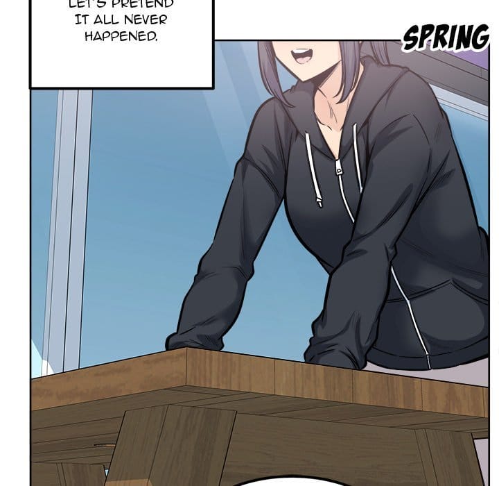 Excuse me, This is my Room [LObeam , kook] Chapter 88 – page 51