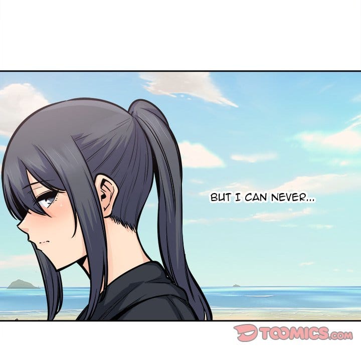 Excuse me, This is my Room [LObeam , kook] Chapter 88 – page 57