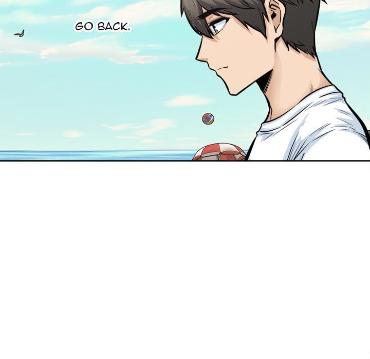 Excuse me, This is my Room [LObeam , kook] Chapter 88 – page 59