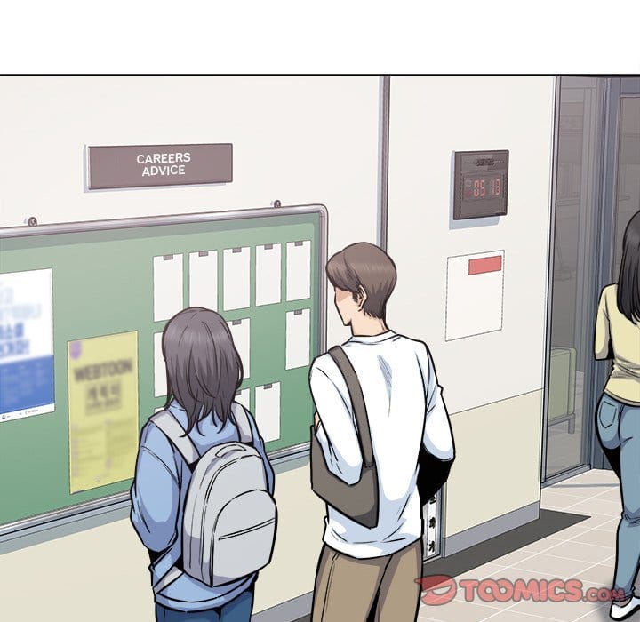 Excuse me, This is my Room [LObeam , kook] Chapter 88 – page 66