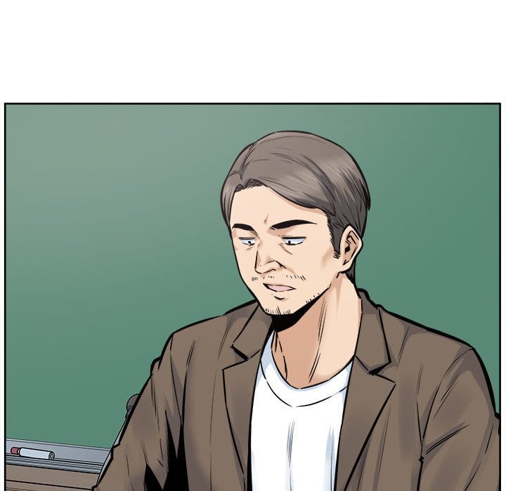 Excuse me, This is my Room [LObeam , kook] Chapter 88 – page 72