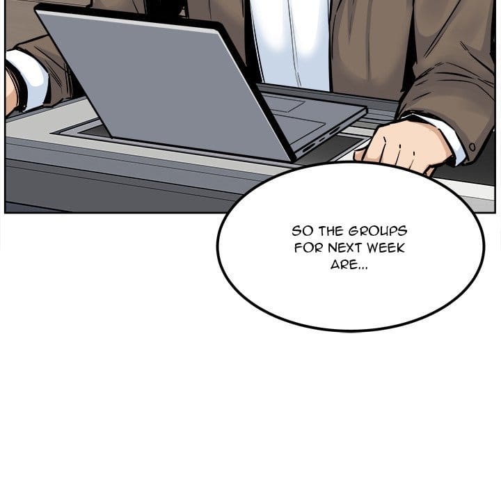 Excuse me, This is my Room [LObeam , kook] Chapter 88 – page 73
