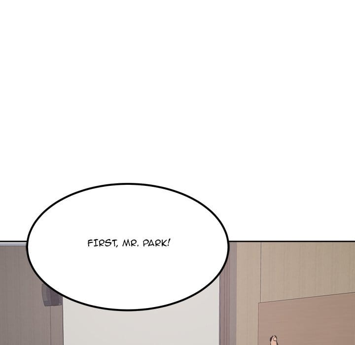 Excuse me, This is my Room [LObeam , kook] Chapter 88 – page 74