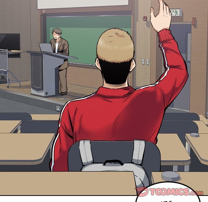Excuse me, This is my Room [LObeam , kook] Chapter 88 – page 75