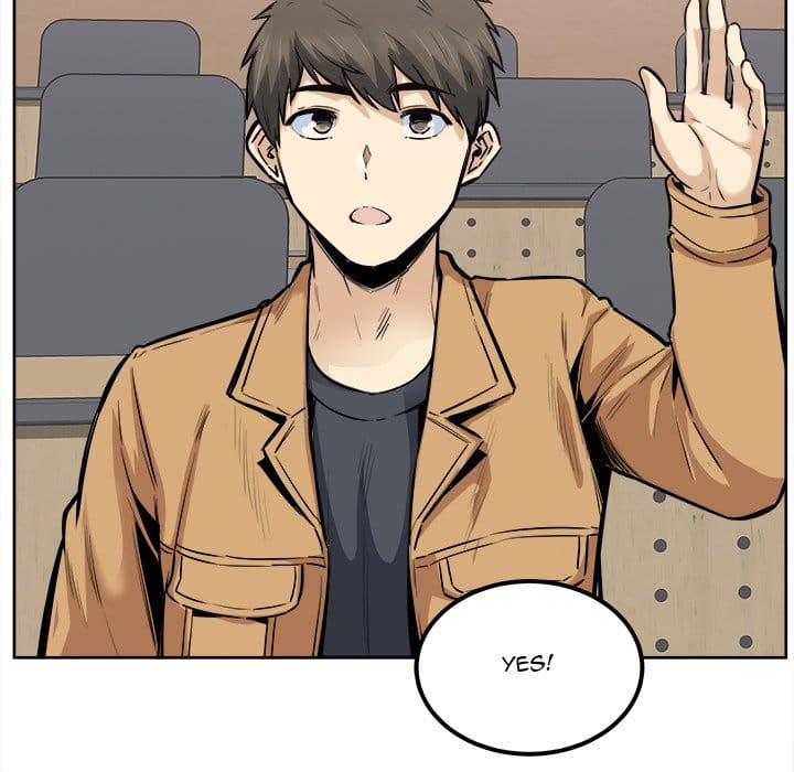 Excuse me, This is my Room [LObeam , kook] Chapter 88 – page 77