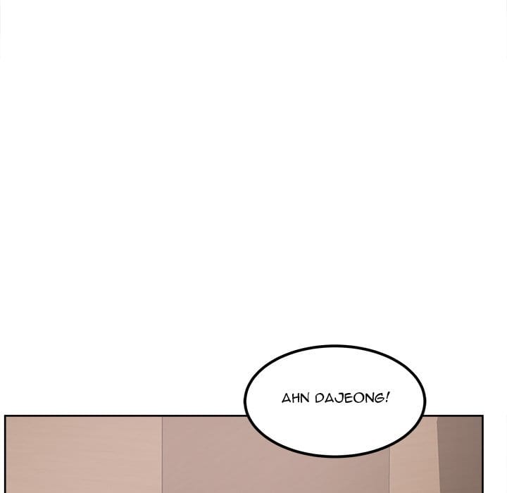 Excuse me, This is my Room [LObeam , kook] Chapter 88 – page 78