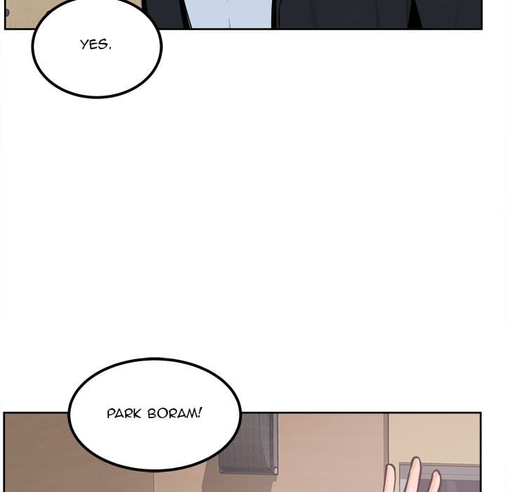 Excuse me, This is my Room [LObeam , kook] Chapter 88 – page 80