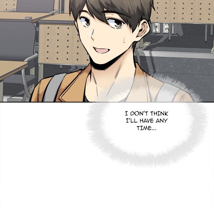 Excuse me, This is my Room [LObeam , kook] Chapter 88 – page 87