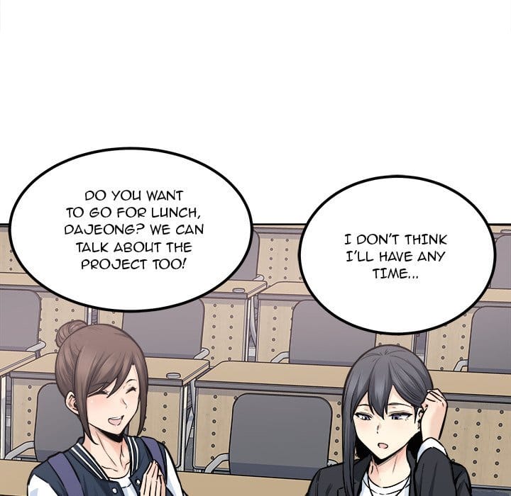 Excuse me, This is my Room [LObeam , kook] Chapter 88 – page 88