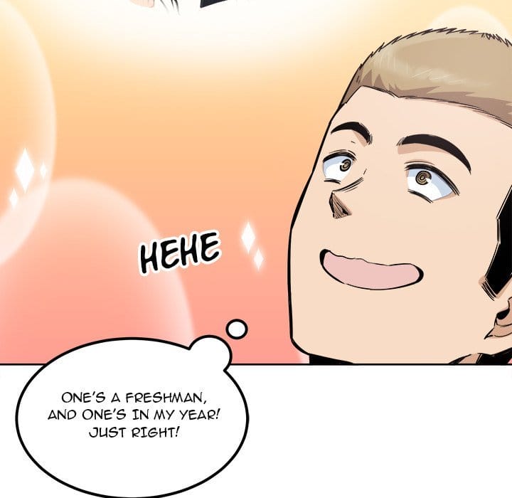 Excuse me, This is my Room [LObeam , kook] Chapter 88 – page 98