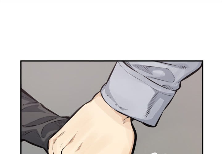 Excuse me, This is my Room [LObeam , kook] Chapter 115 – page 1