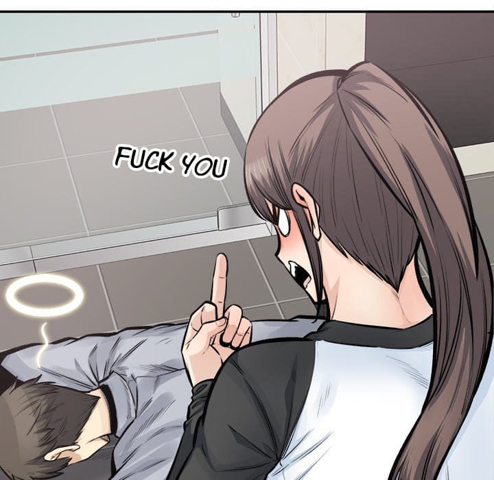 Excuse me, This is my Room [LObeam , kook] Chapter 115 – page 100