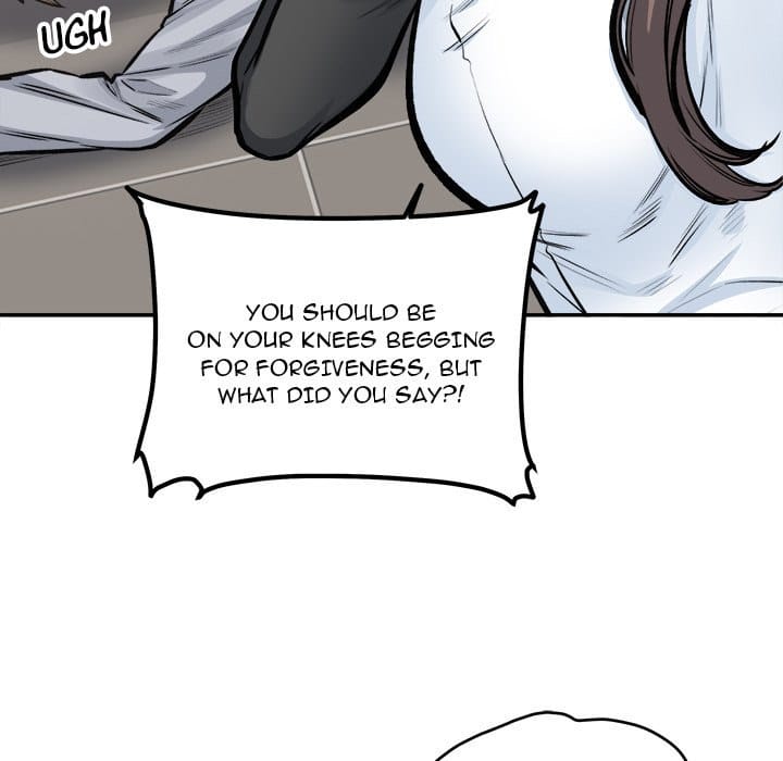 Excuse me, This is my Room [LObeam , kook] Chapter 115 – page 101