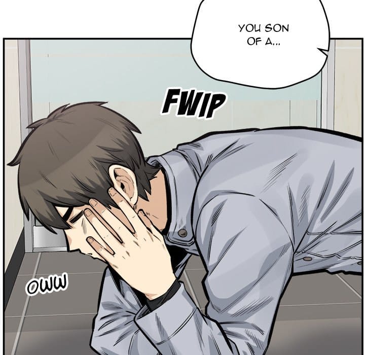 Excuse me, This is my Room [LObeam , kook] Chapter 115 – page 102