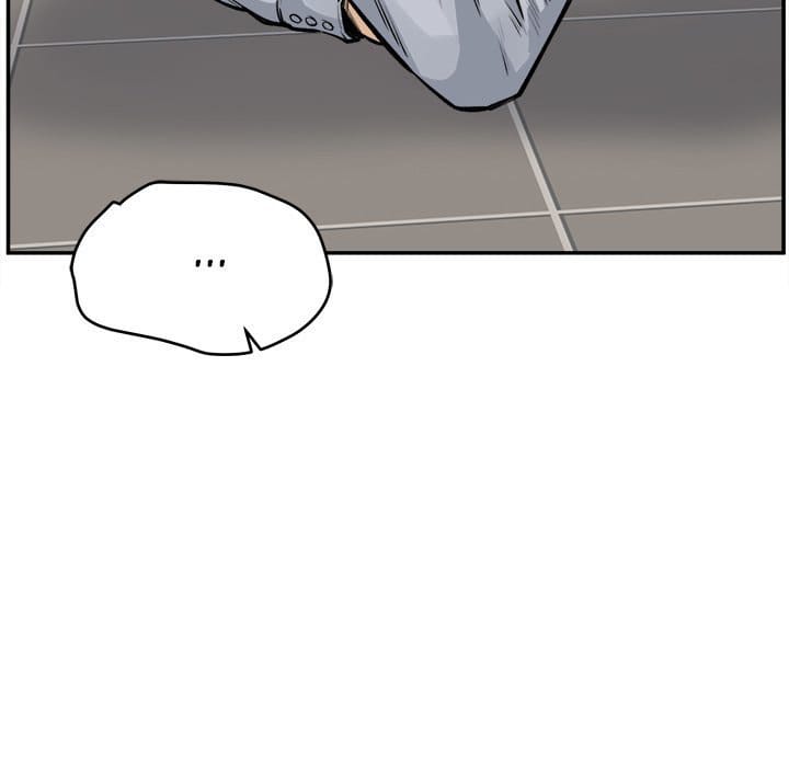 Excuse me, This is my Room [LObeam , kook] Chapter 115 – page 103