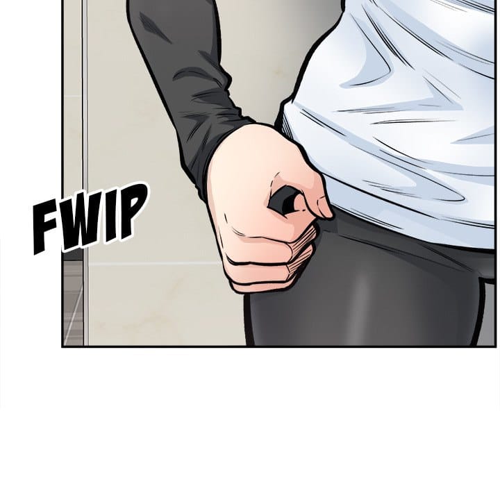 Excuse me, This is my Room [LObeam , kook] Chapter 115 – page 107