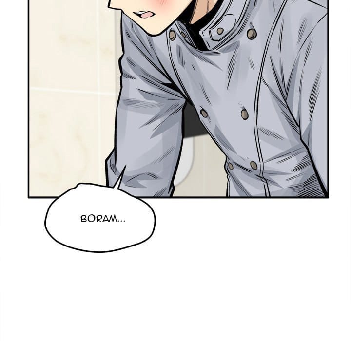 Excuse me, This is my Room [LObeam , kook] Chapter 115 – page 109