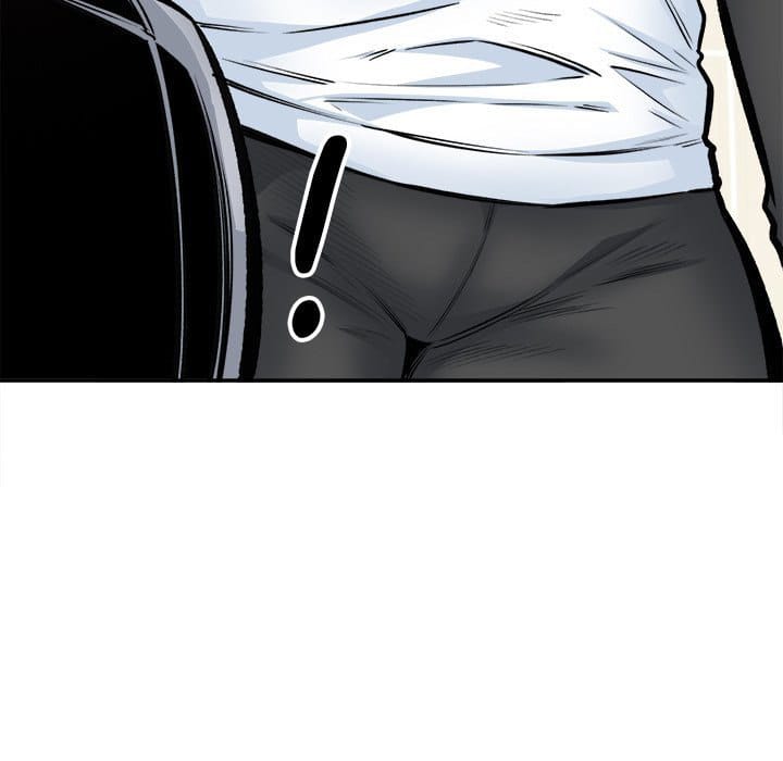 Excuse me, This is my Room [LObeam , kook] Chapter 115 – page 112