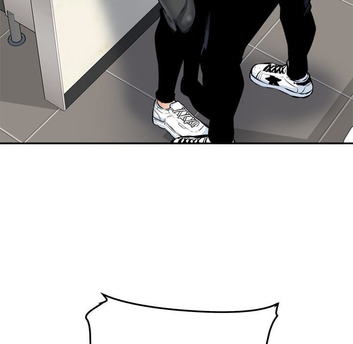 Excuse me, This is my Room [LObeam , kook] Chapter 115 – page 12