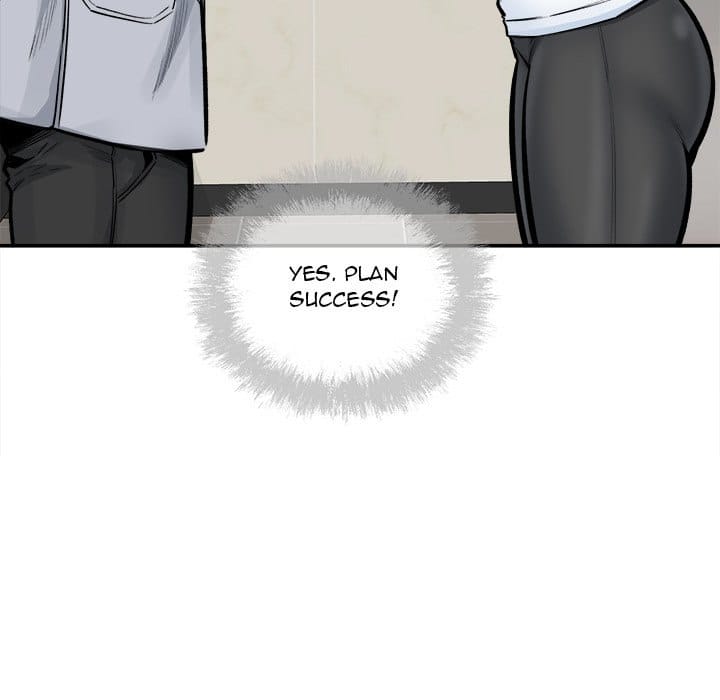 Excuse me, This is my Room [LObeam , kook] Chapter 115 – page 122