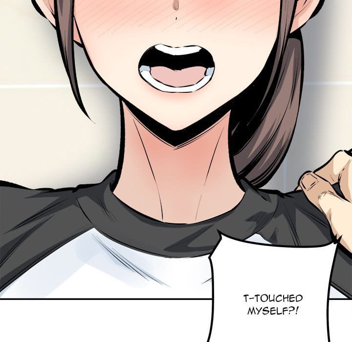 Excuse me, This is my Room [LObeam , kook] Chapter 115 – page 22