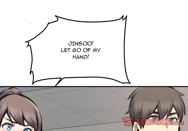 Excuse me, This is my Room [LObeam , kook] Chapter 115 – page 3