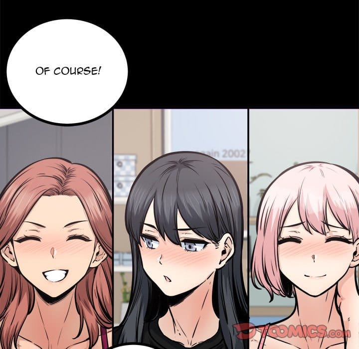 Excuse me, This is my Room [LObeam , kook] Chapter 115 – page 63