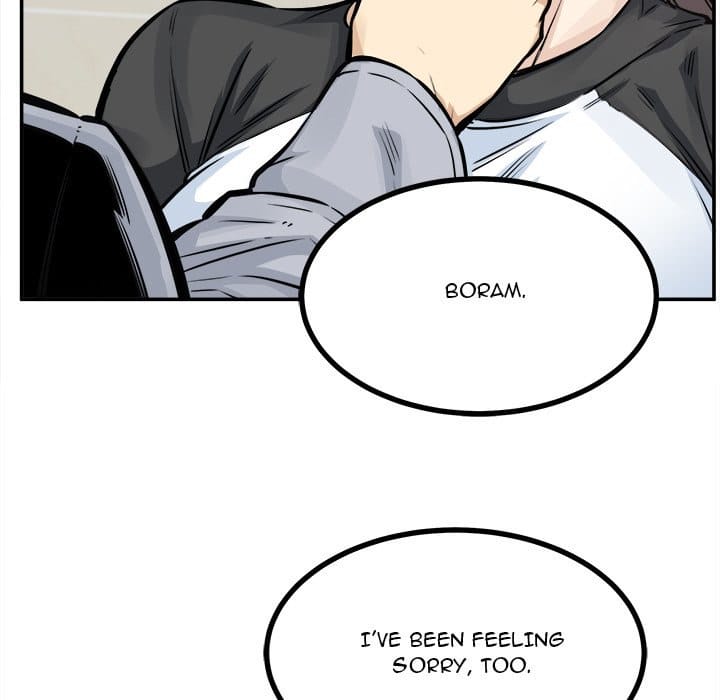 Excuse me, This is my Room [LObeam , kook] Chapter 115 – page 71