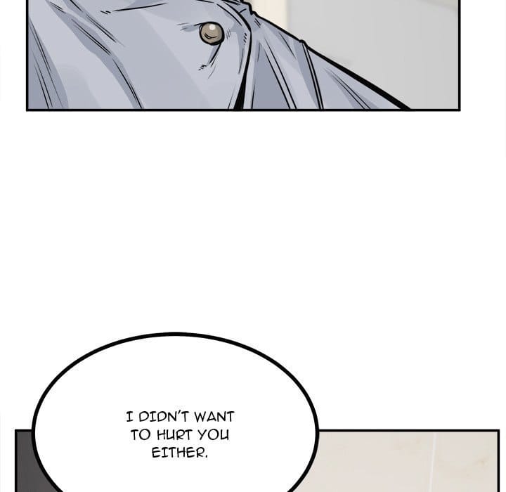 Excuse me, This is my Room [LObeam , kook] Chapter 115 – page 73