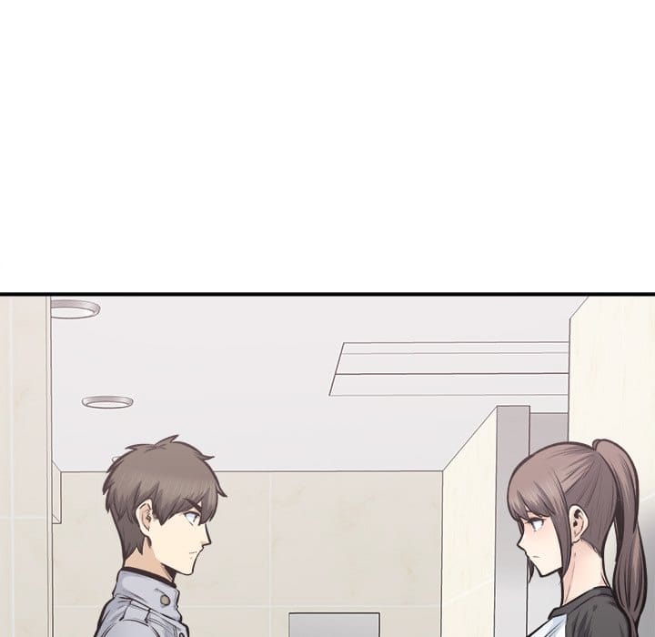 Excuse me, This is my Room [LObeam , kook] Chapter 115 – page 86