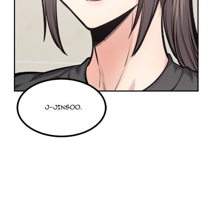 Excuse me, This is my Room [LObeam , kook] Chapter 115 – page 91