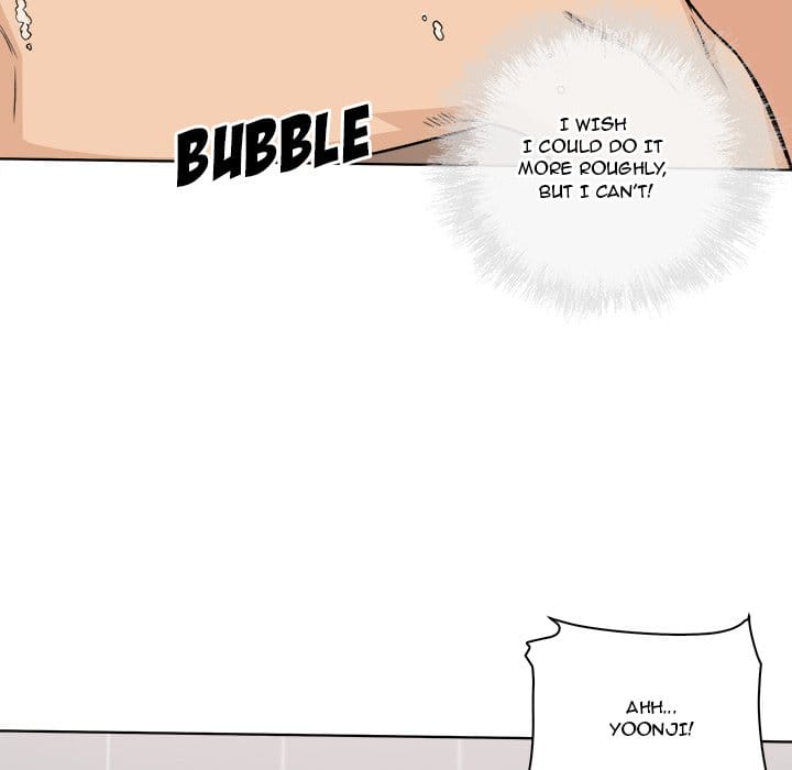 Excuse me, This is my Room [LObeam , kook] Chapter 56 – page 132