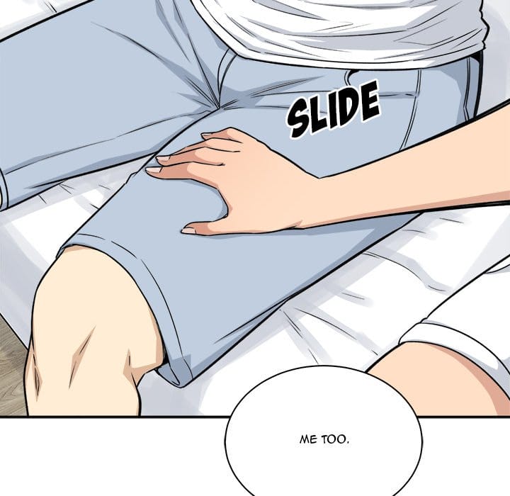 Excuse me, This is my Room [LObeam , kook] Chapter 56 – page 17