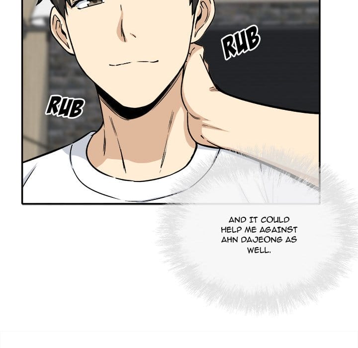 Excuse me, This is my Room [LObeam , kook] Chapter 56 – page 25