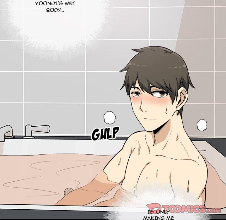 Excuse me, This is my Room [LObeam , kook] Chapter 56 – page 75