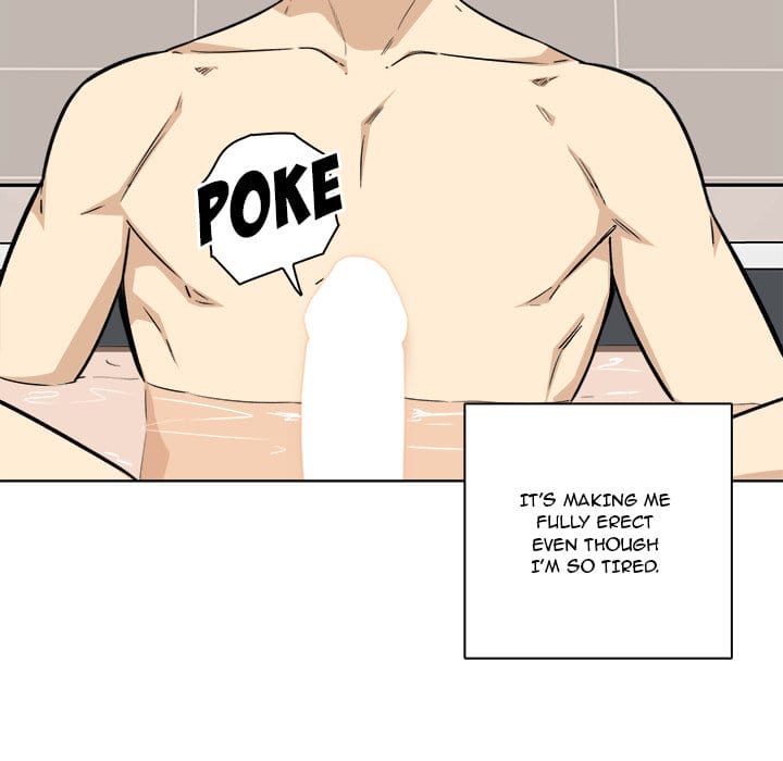 Excuse me, This is my Room [LObeam , kook] Chapter 56 – page 79