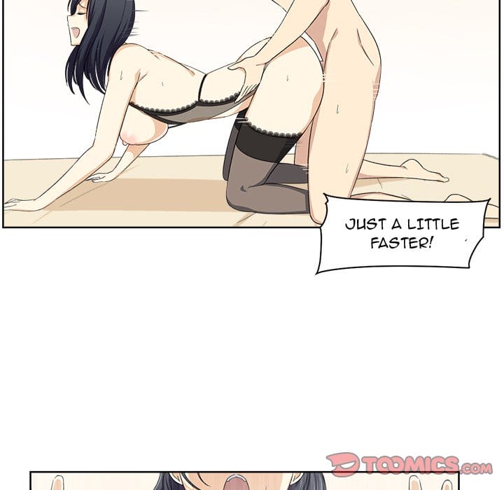 Excuse me, This is my Room [LObeam , kook] Chapter 16 – page 102