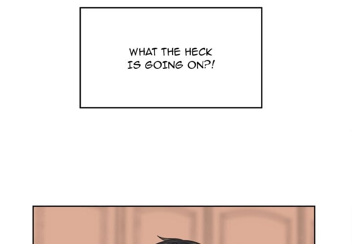 Excuse me, This is my Room [LObeam , kook] Chapter 16 – page 3